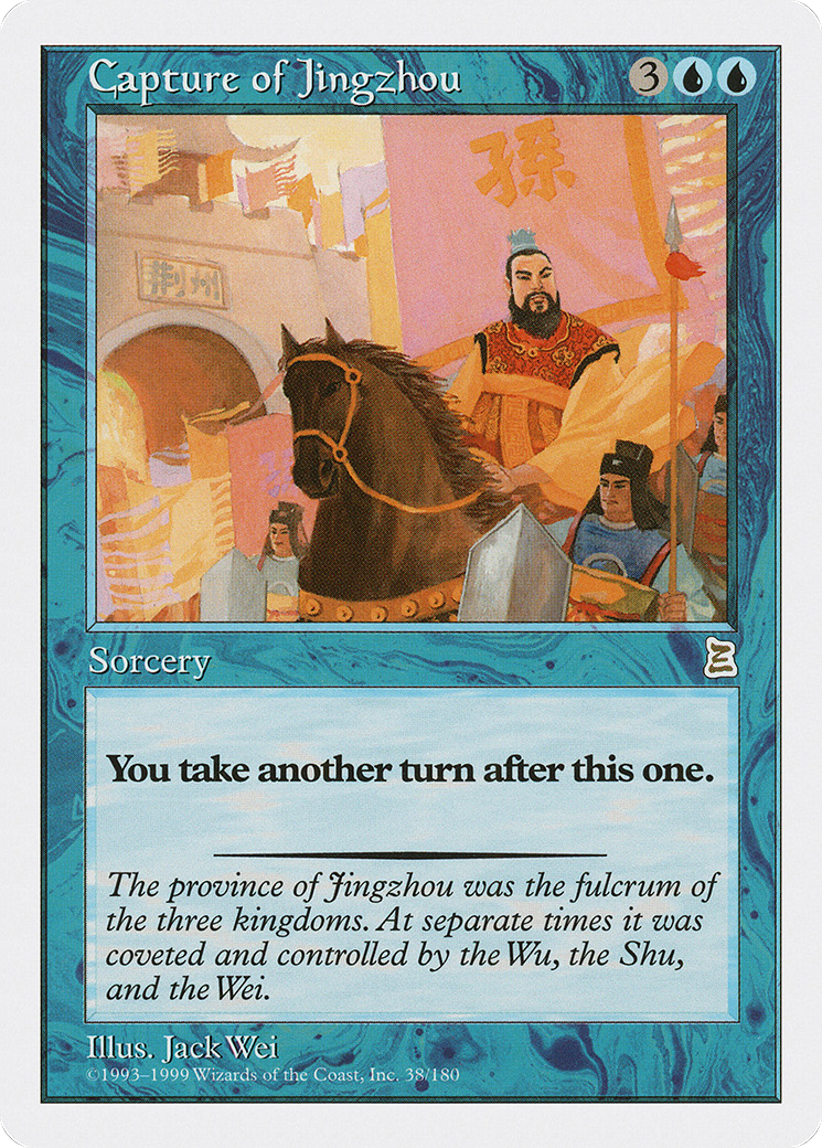 Image of Capture of Jingzhou (PTK-038) - Portal Three Kingdoms