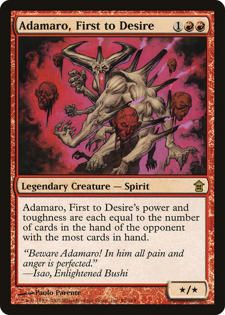 Image of Adamaro, First to Desire (SOK-091) - Saviors of Kamigawa Foil