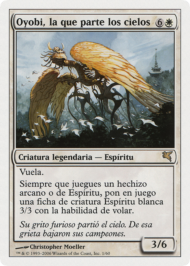 Image of Oyobi, Who Split the Heavens (Italian) - 