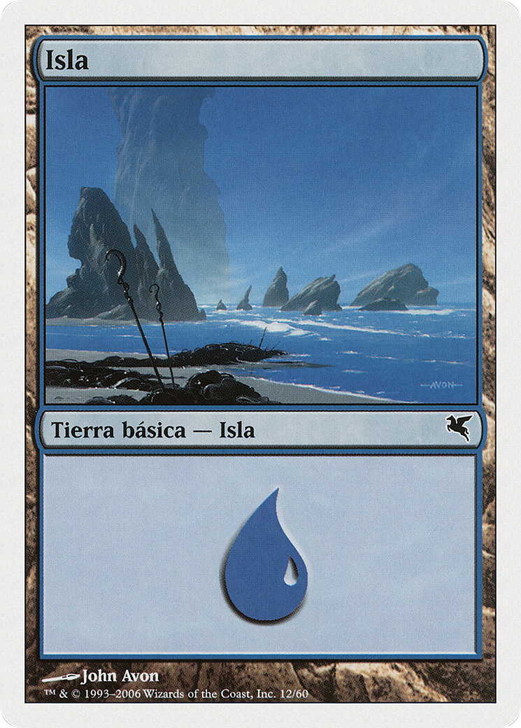 Image of Island (PSAL-G12) - Salvat 2005