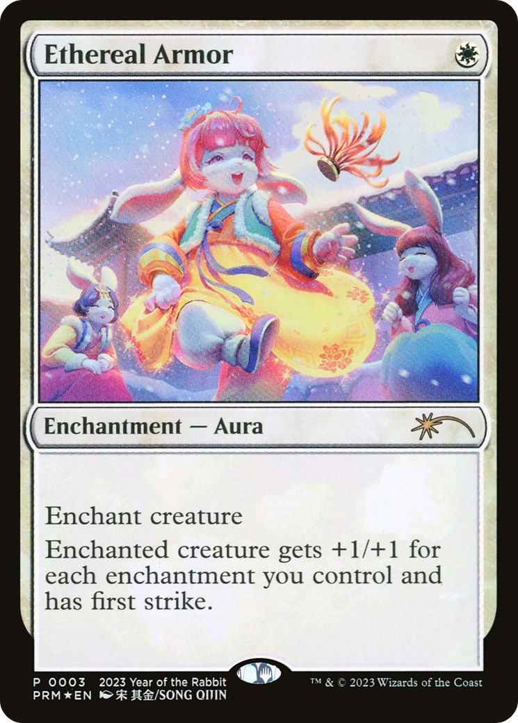 Image of Ethereal Armor (Year of the Rabbit 2023) (UMP-003) - Year of the Rabbit 2023 Foil