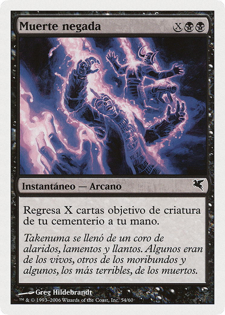 Image of Death Denied (PSAL-F54) - Salvat 2005