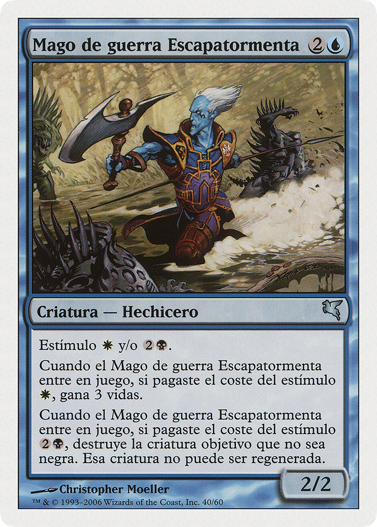 Image of Stormscape Battlemage (French) - 
