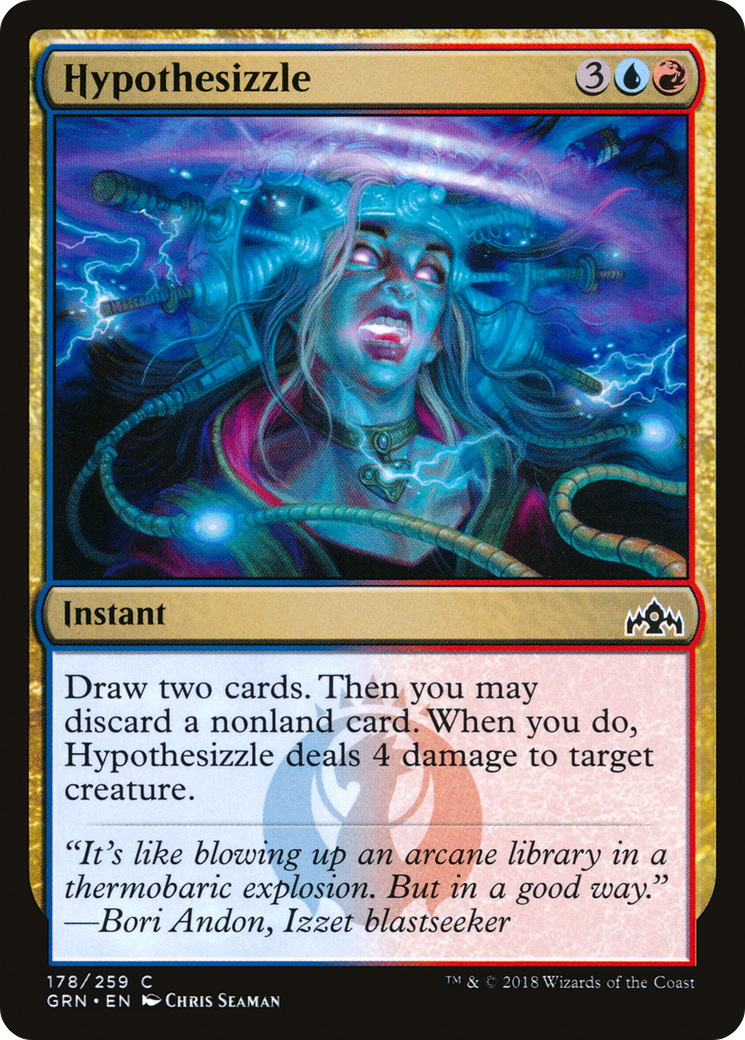 Image of Hypothesizzle (GRN-178) - Guilds of Ravnica Foil