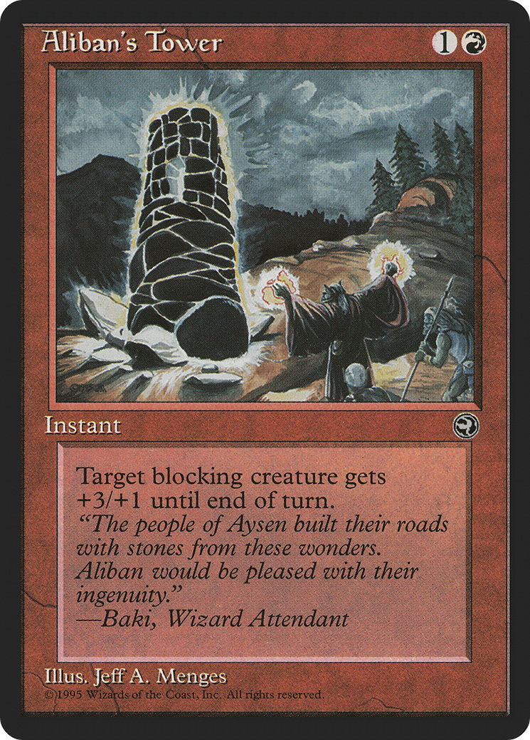 Image of Aliban's Tower [Version 2] (HML-077) - Homelands