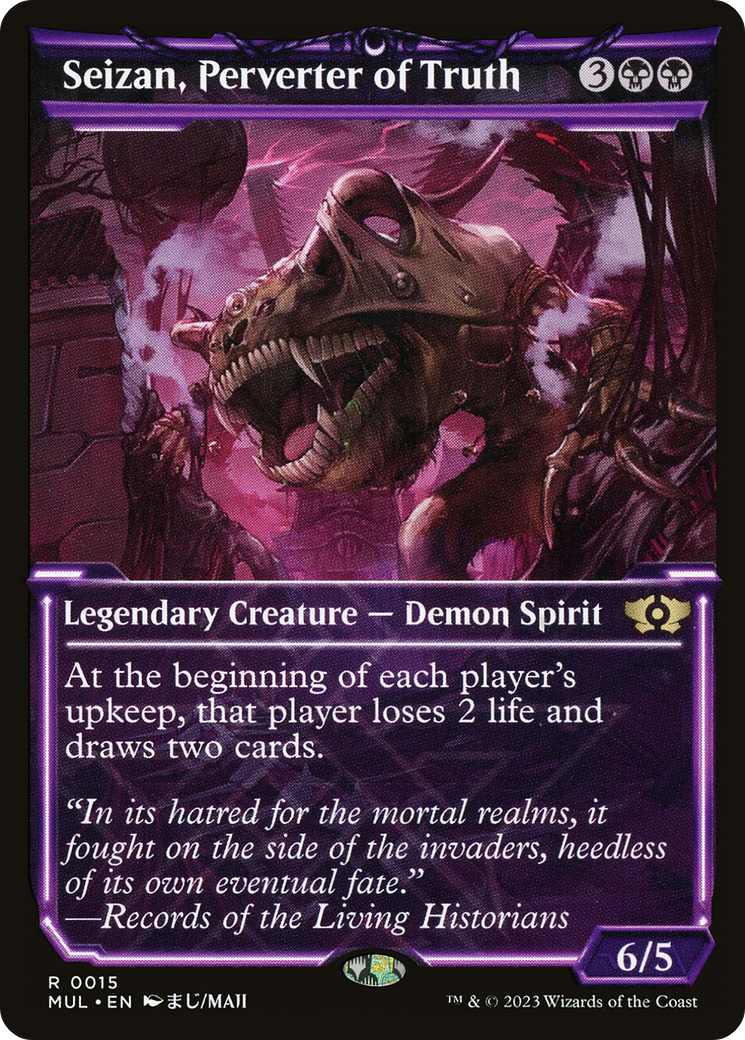 Image of Seizan, Perverter of Truth (MUL-015) - Multiverse Legends: (Showcase) Foil