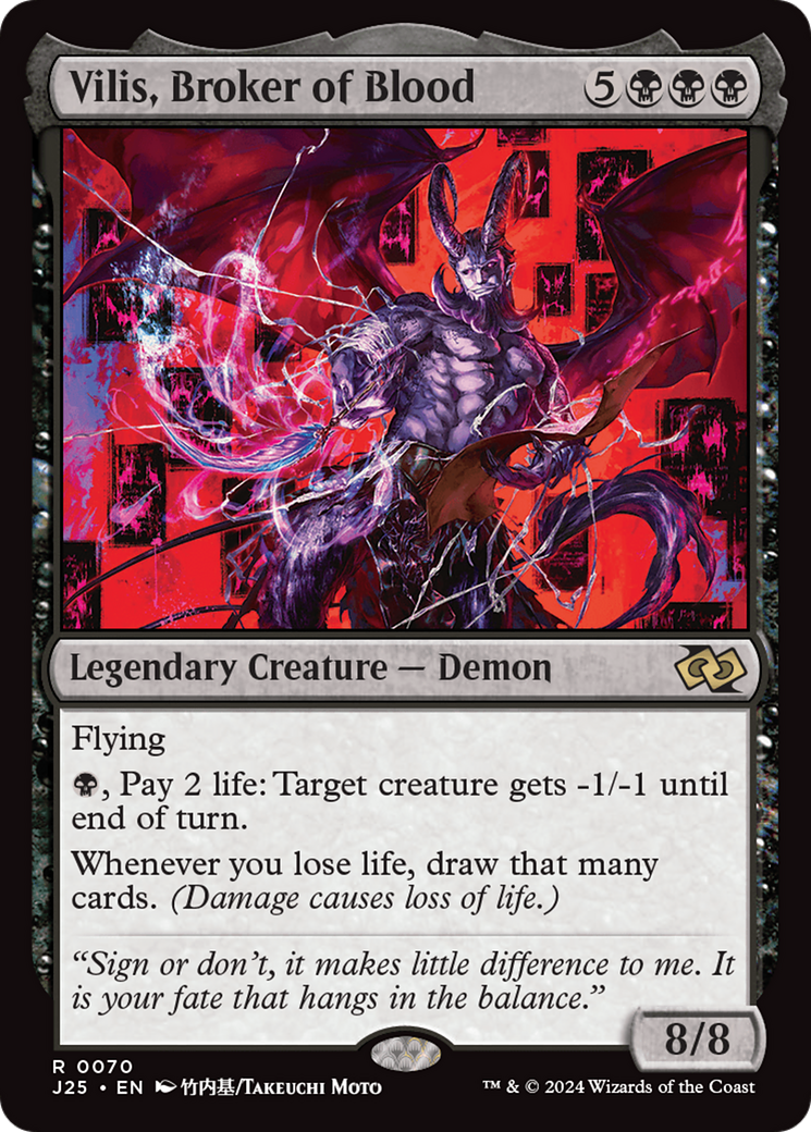 Image of Vilis, Broker of Blood (Anime) (J25-070) - Foundations Jumpstart