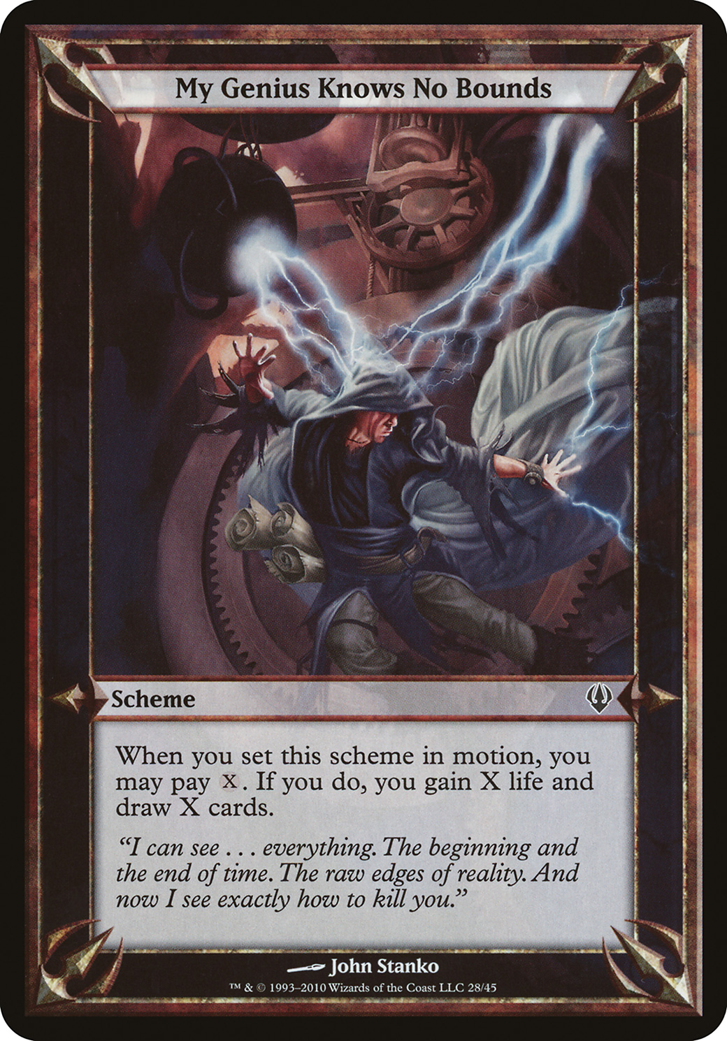 Image of My Genius Knows No Bounds (Archenemy) (OVER-) - Archenemy Schemes