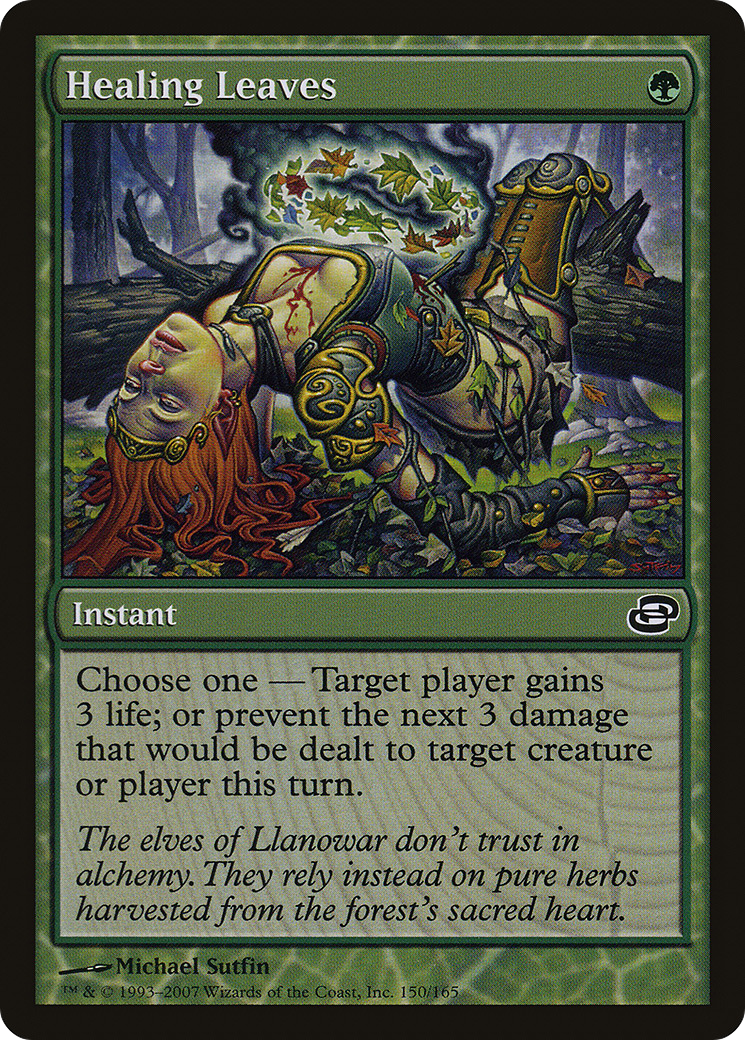 Image of Healing Leaves (PLC-150) - Planar Chaos: (colorshifted)