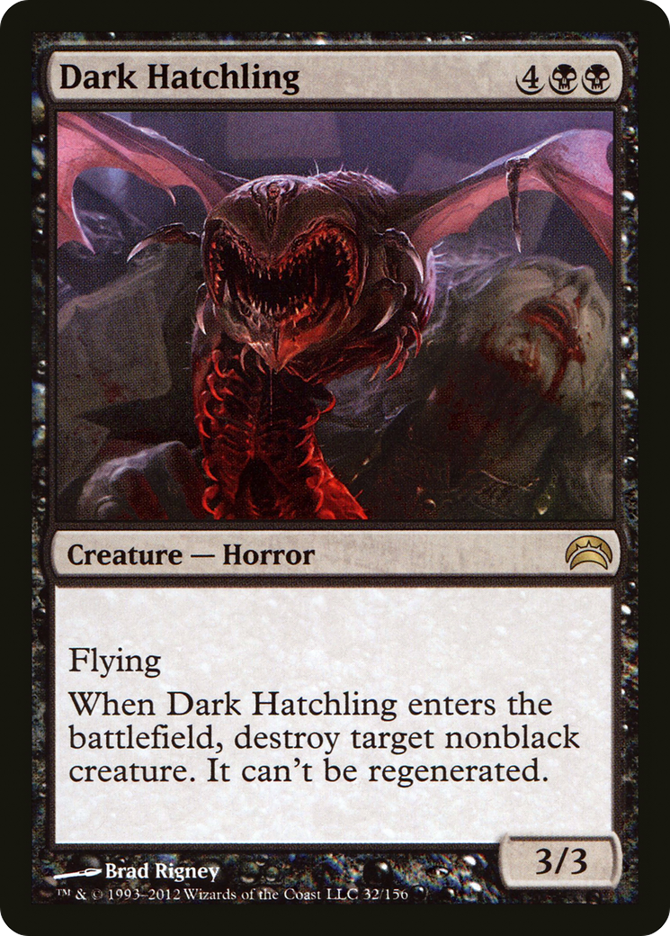 Image of Dark Hatchling (PC2-032) - Planechase 2012