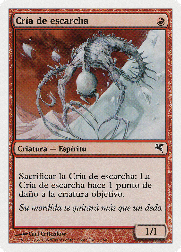 Image of Frostling (PSAL-C16) - Salvat 2005