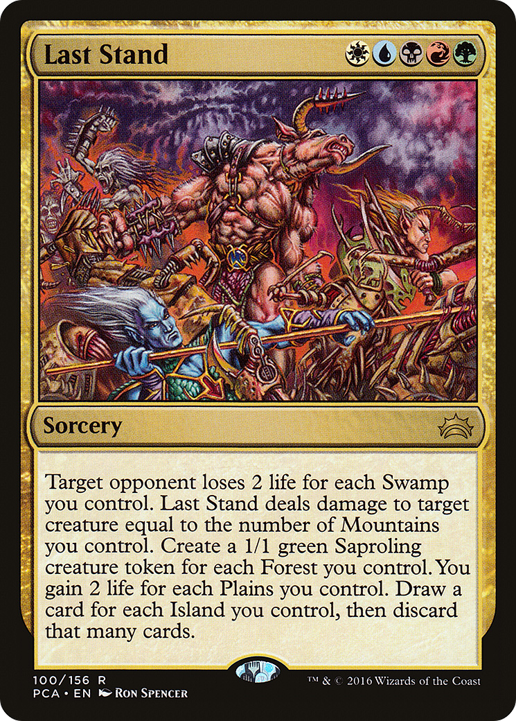Image of Last Stand (PCA-100) - Planechase Anthology