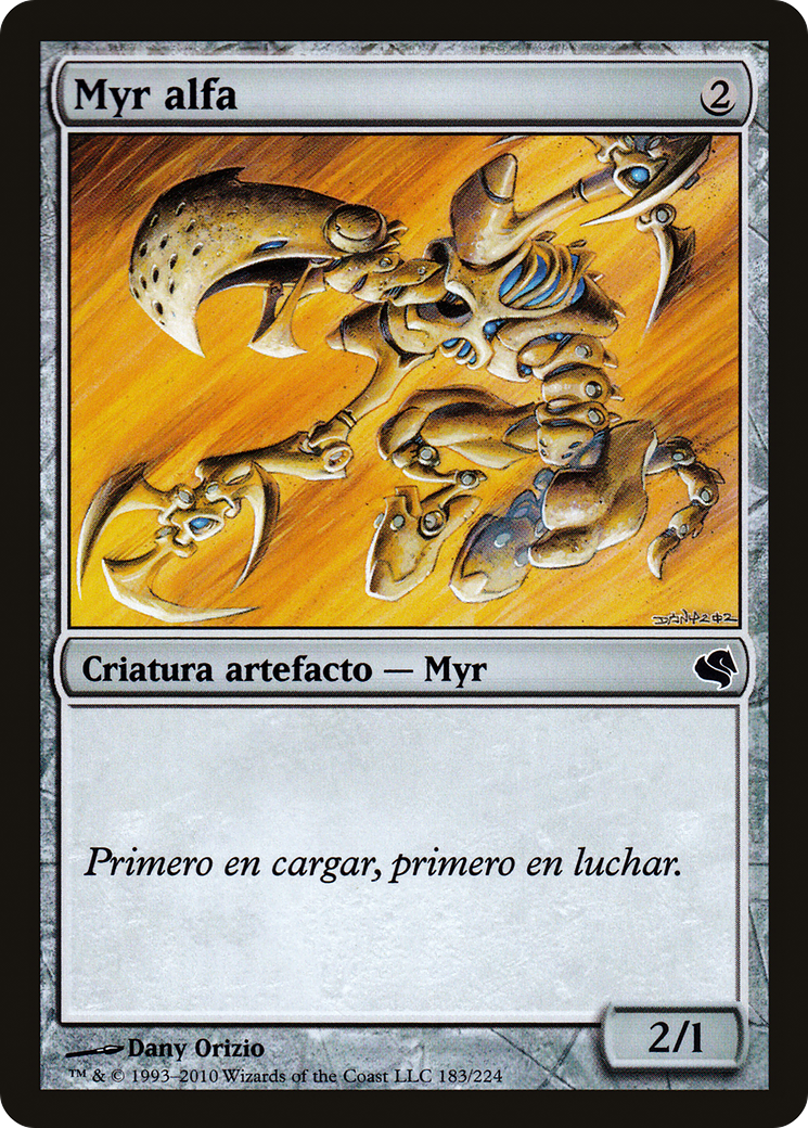 Image of Alpha Myr (Spanish) - 