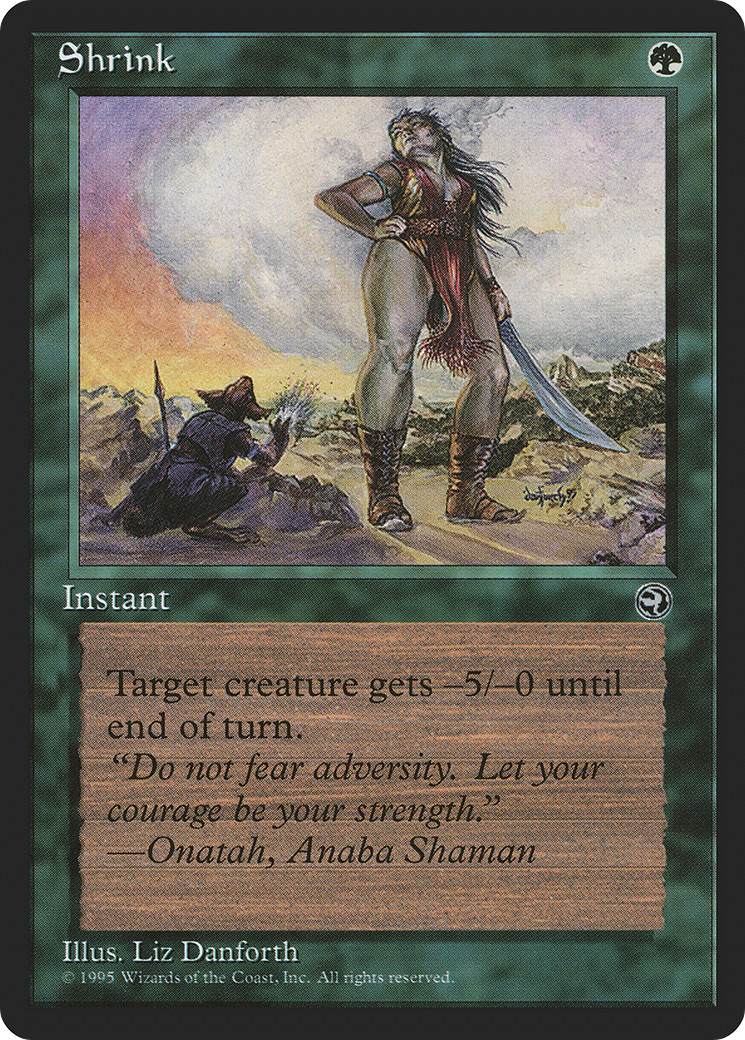 Image of Shrink [Version 2] (HML-097) - Homelands