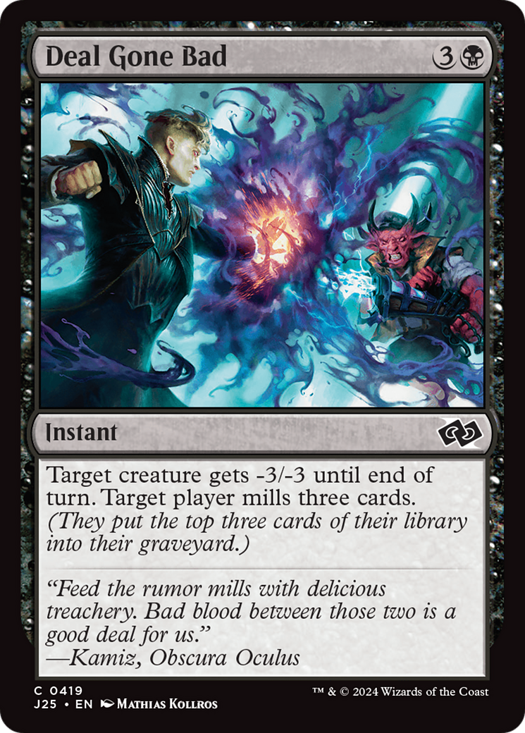Image of Deal Gone Bad (J25-419) - Foundations Jumpstart