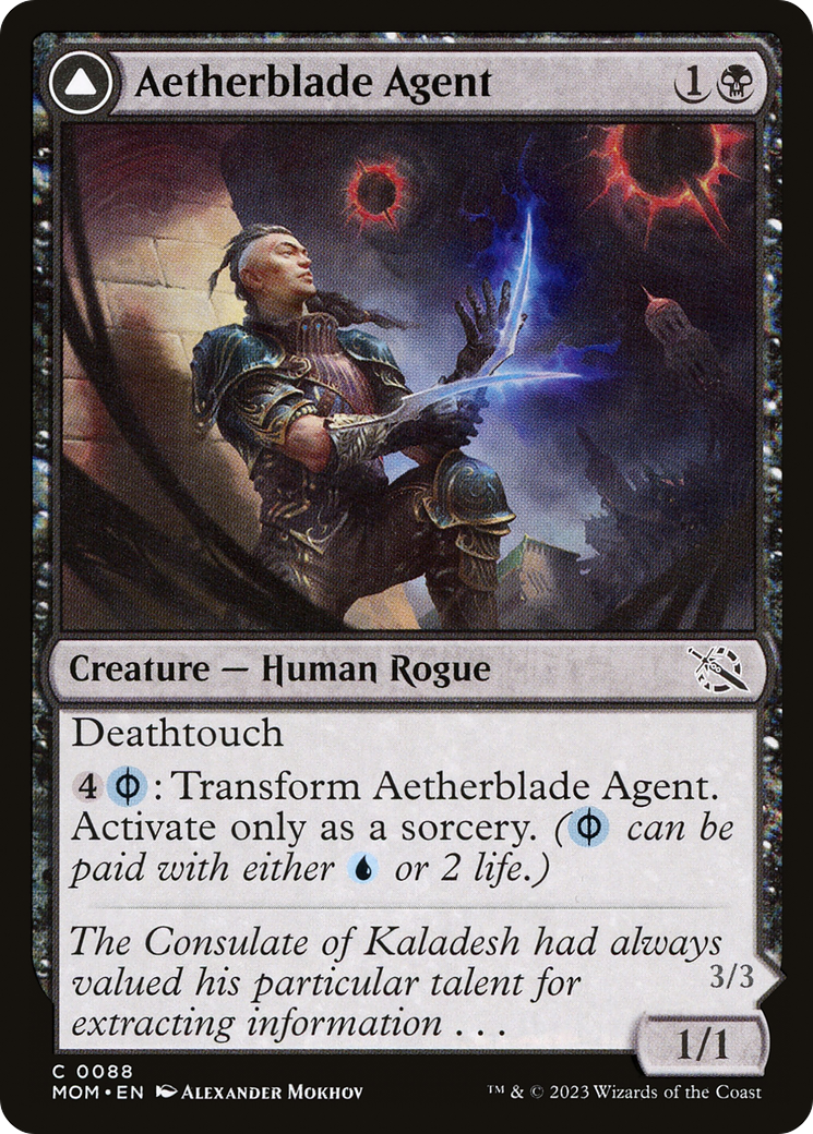 Image of Aetherblade Agent (MOM-088) - March of the Machine