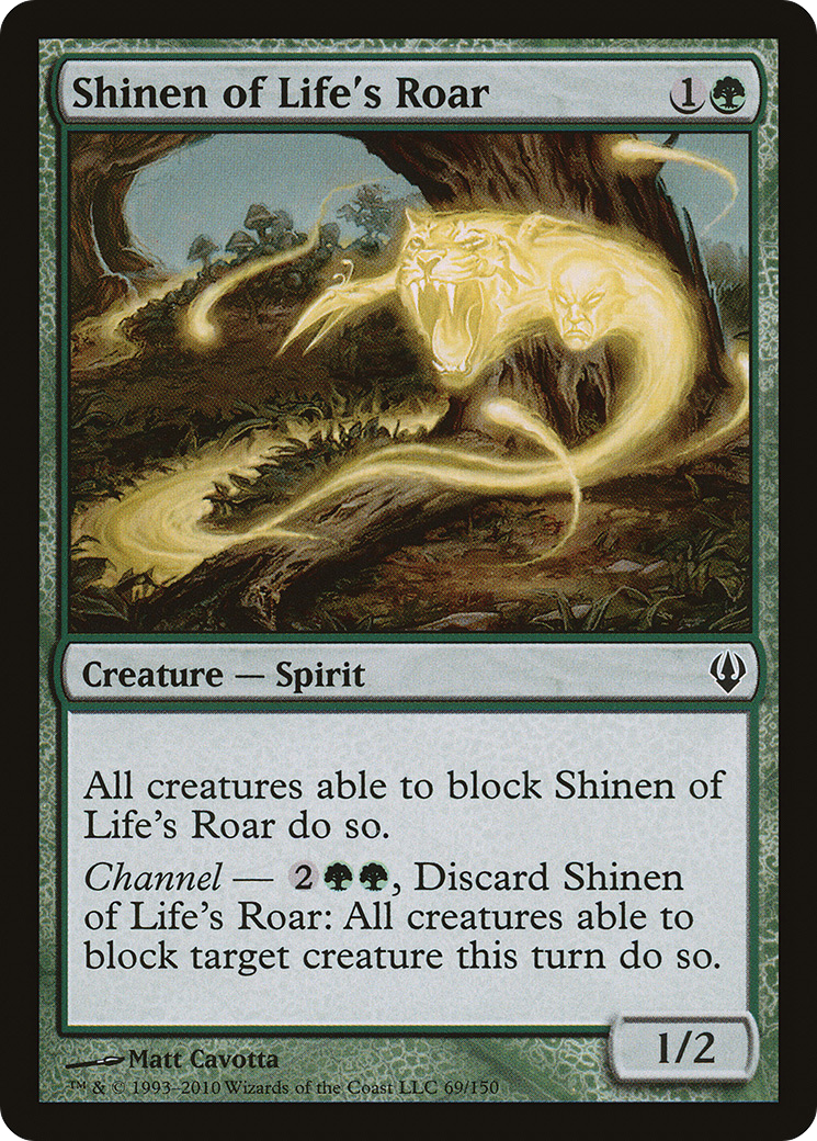 Image of Shinen of Life's Roar (ARC-069) - Archenemy