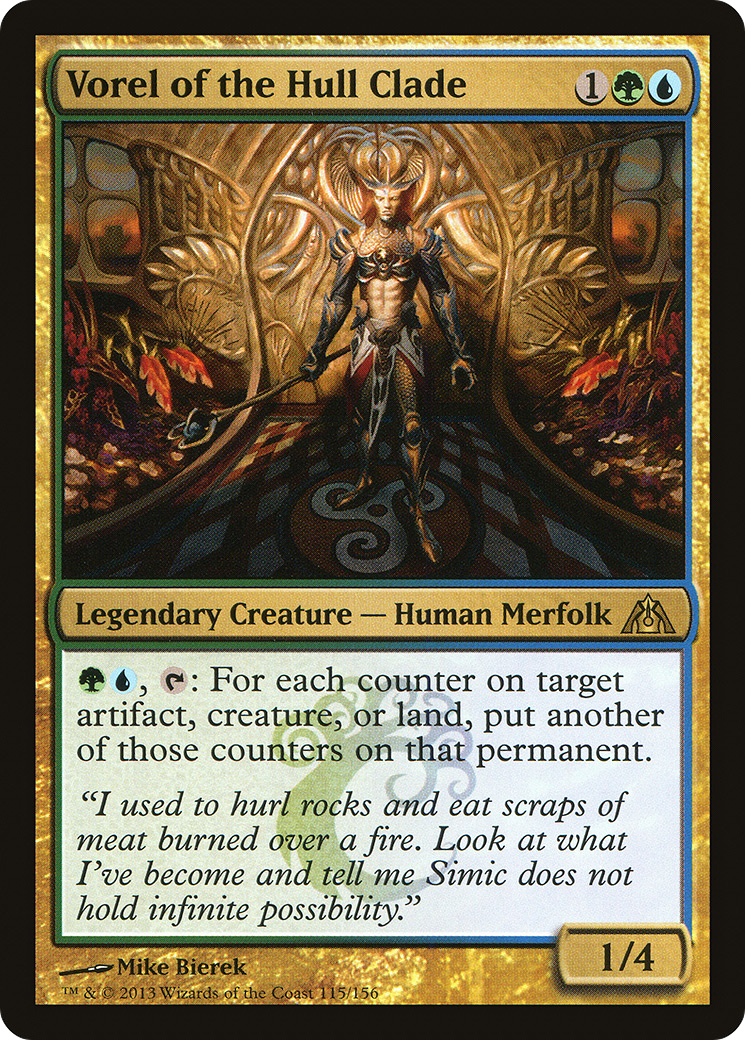 Image of Vorel of the Hull Clade (DGM-115) - Dragon's Maze