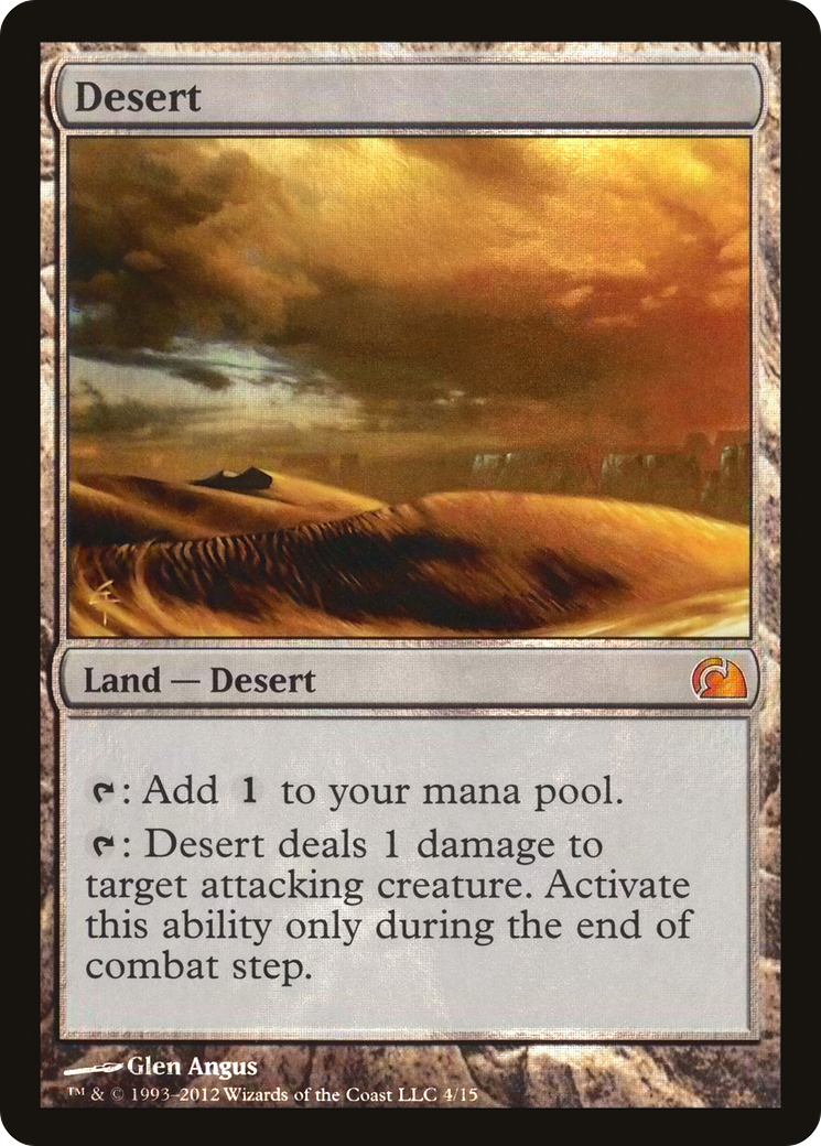 Image of Desert (V12-004) - From the Vault: Realms Foil