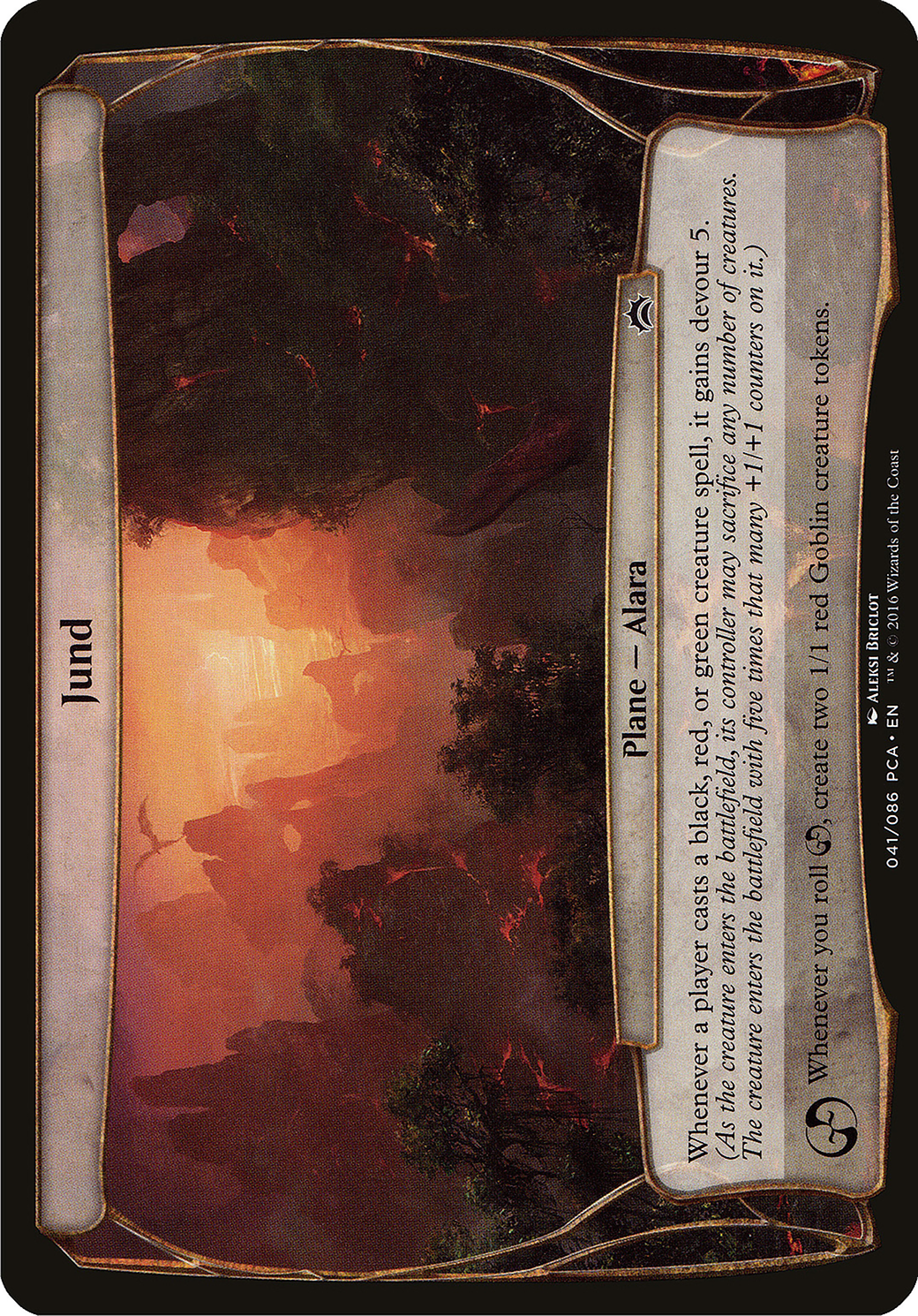 Image of Jund (Planechase Anthology) (OVER-) - Planechase Anthology Planes