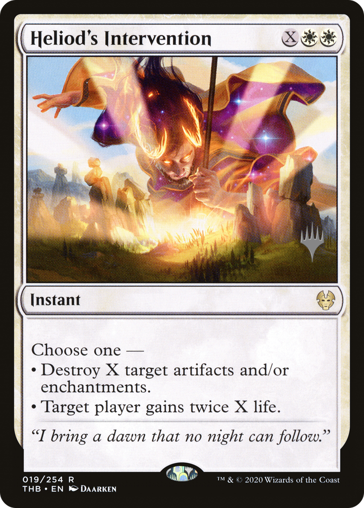 Image of Heliod's Intervention (PPTHB-019) - Theros Beyond Death Promos