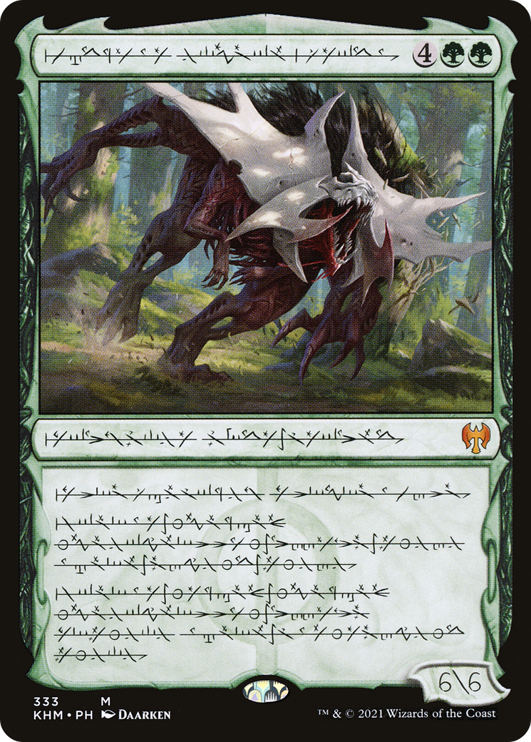 Image of Vorinclex, Monstrous Raider (Phyrexian) (KHM-333) - Kaldheim: (Showcase)