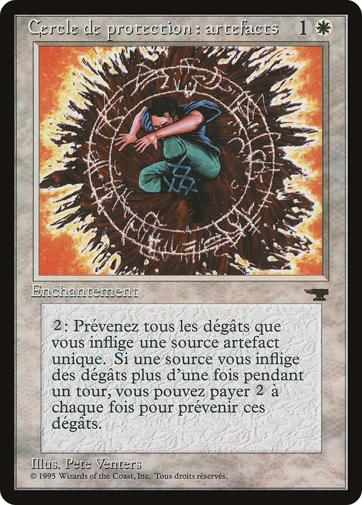 Image of Circle of Protection: Artifacts (French) - 