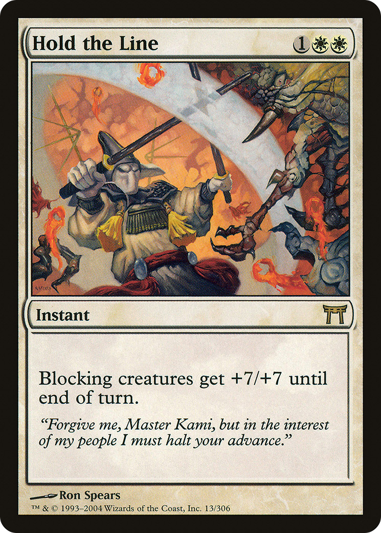 Image of Hold the Line (CHK-013) - Champions of Kamigawa