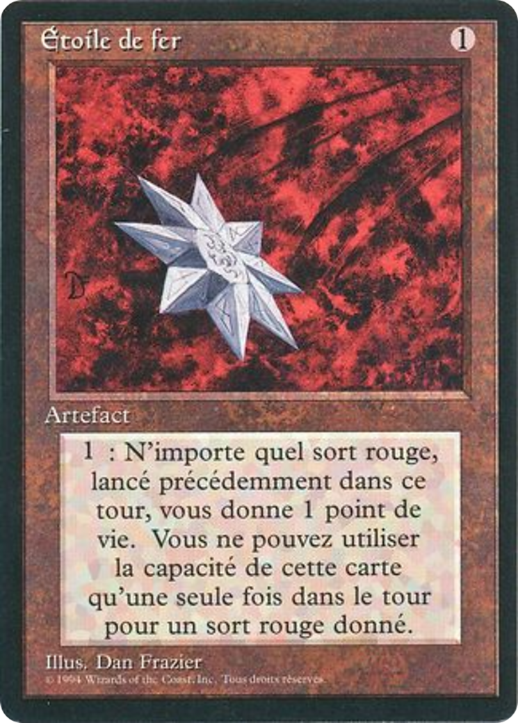 Image of Iron Star (FBB-) - Foreign Black Border