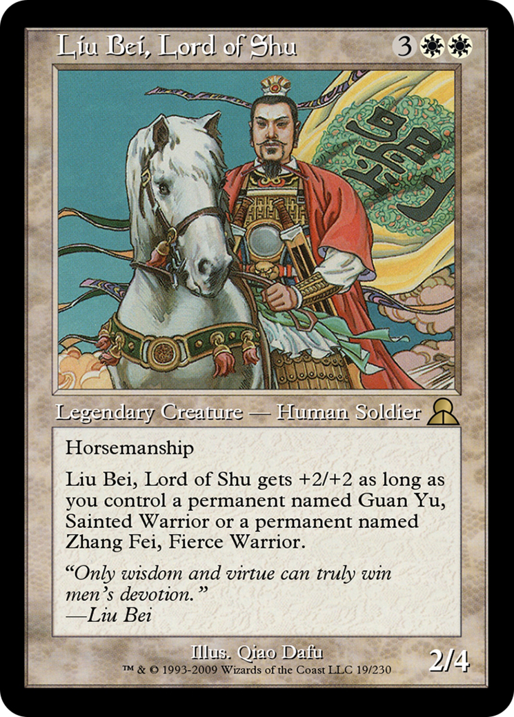 Image of Liu Bei, Lord of Shu (ME3-019) - Masters Edition III