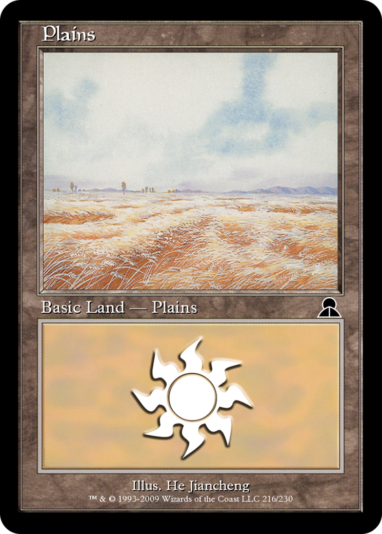 Image of Plains (ME3-216) - Masters Edition III