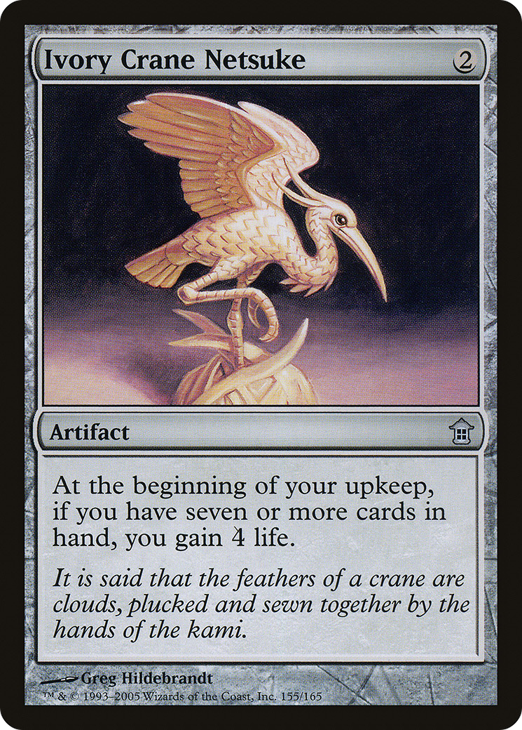 Image of Ivory Crane Netsuke (SOK-155) - Saviors of Kamigawa Foil