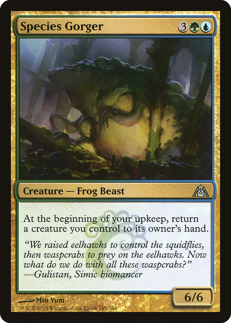 Image of Species Gorger (DGM-105) - Dragon's Maze