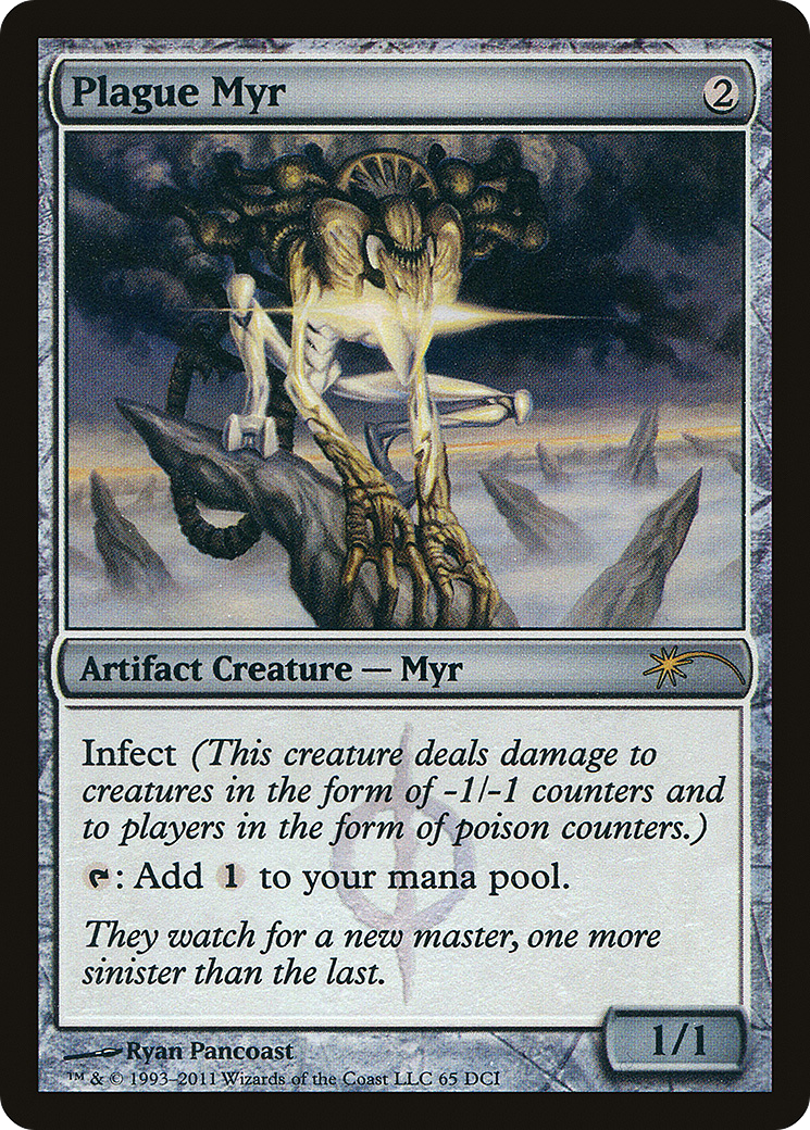 Image of Plague Myr (WPN-065) - DCI Promos Foil