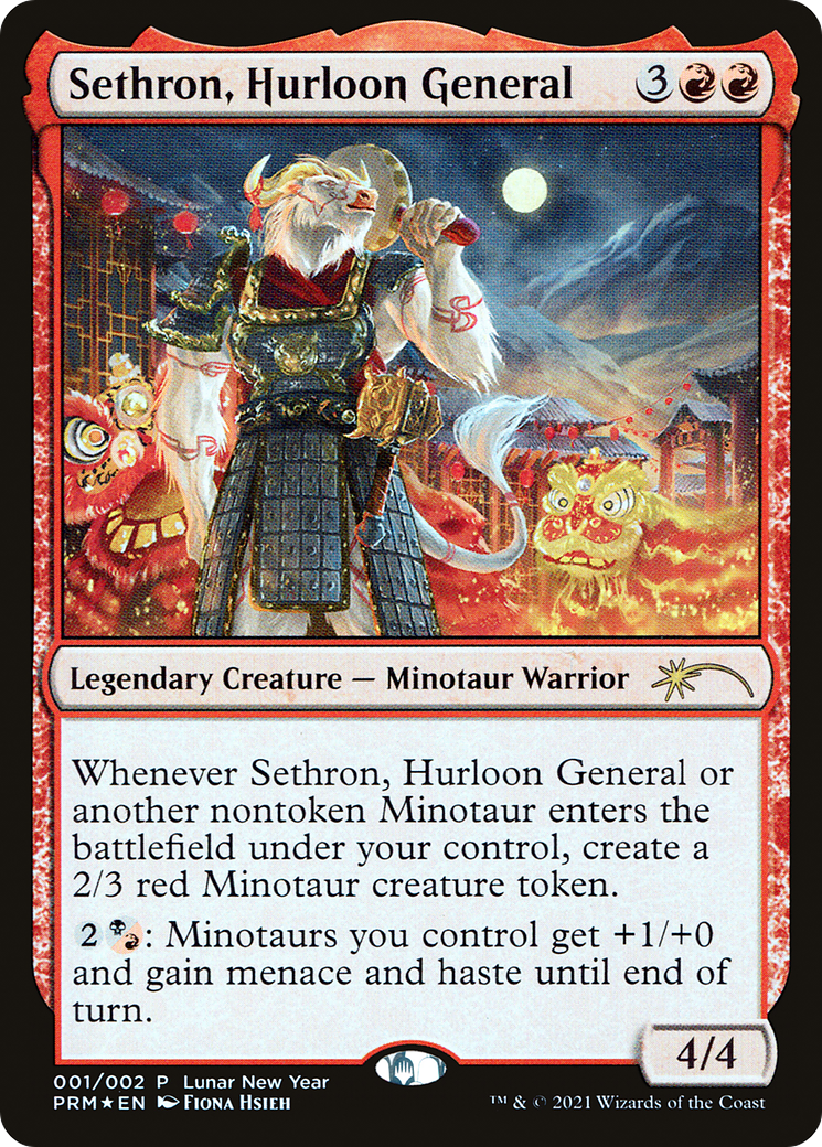 Image of Sethron, Hurloon General (UMP-001) - Year of the Ox 2021 Foil