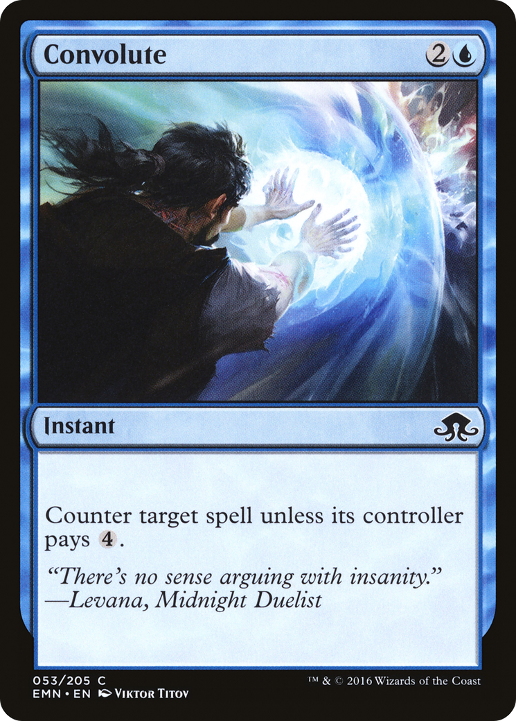 Image of Convolute (EMN-053) - Eldritch Moon