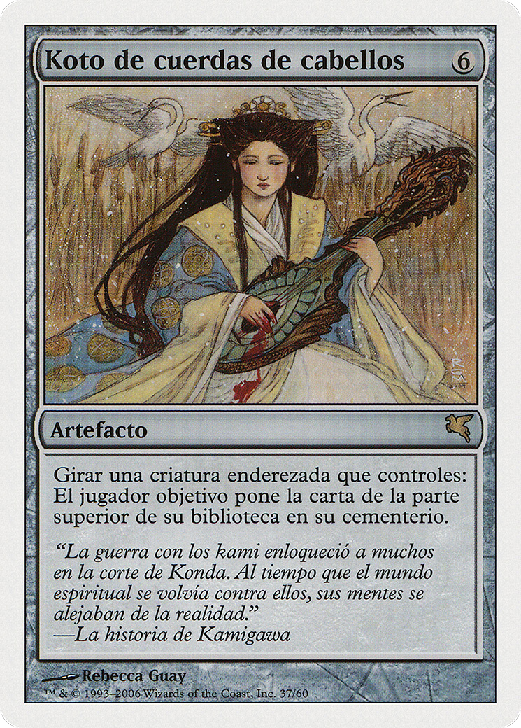 Image of Hair-Strung Koto (Italian) - 