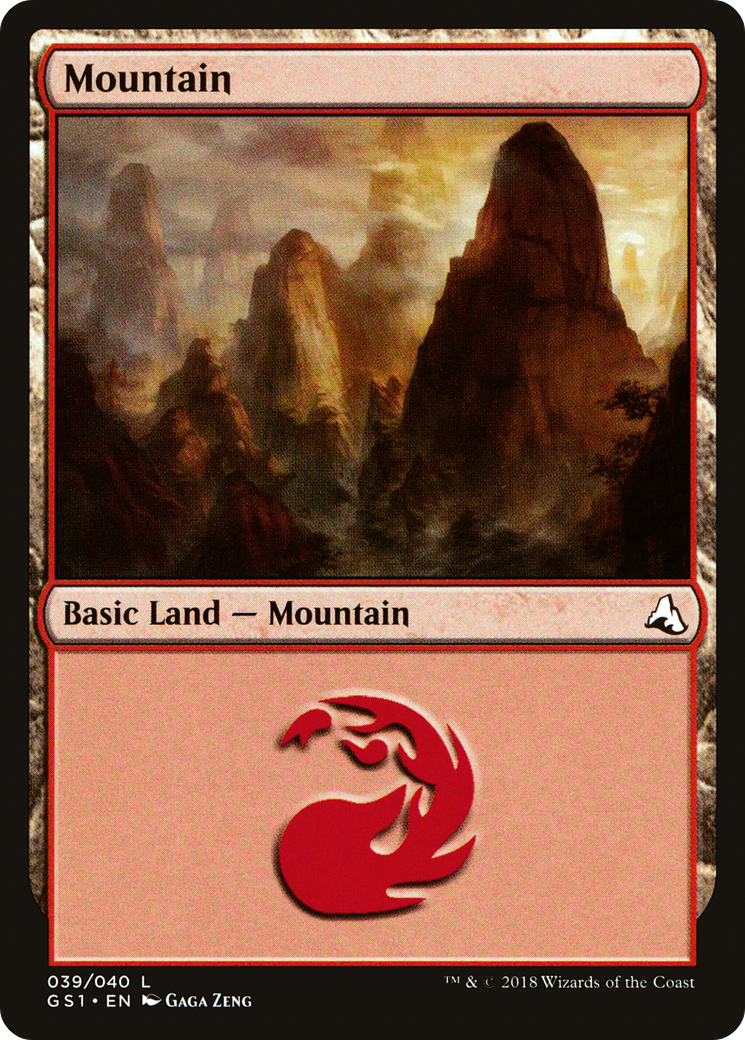 Image of Mountain (GS1-039) - Global Series Jiang Yanggu & Mu Yanling