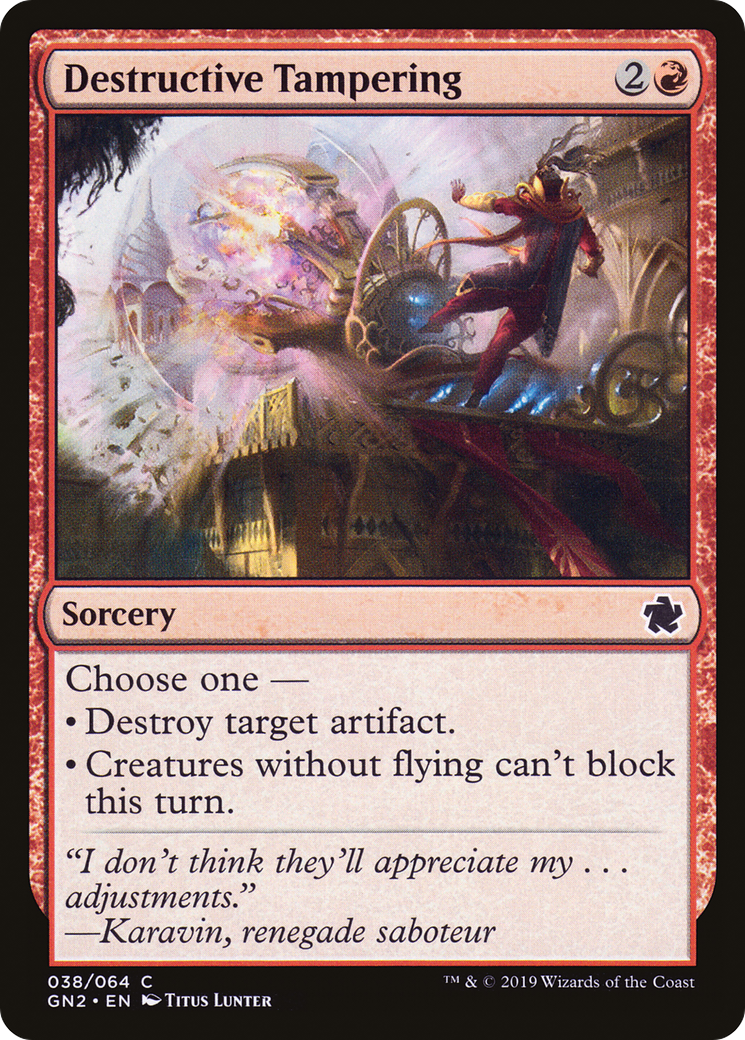 Image of Destructive Tampering (GN2-038) - Game Night 2019