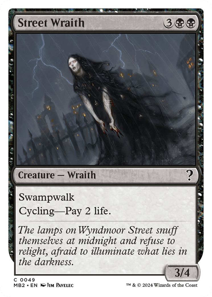 Image of Street Wraith (White Border) (MB2-049) - Mystery Booster 2