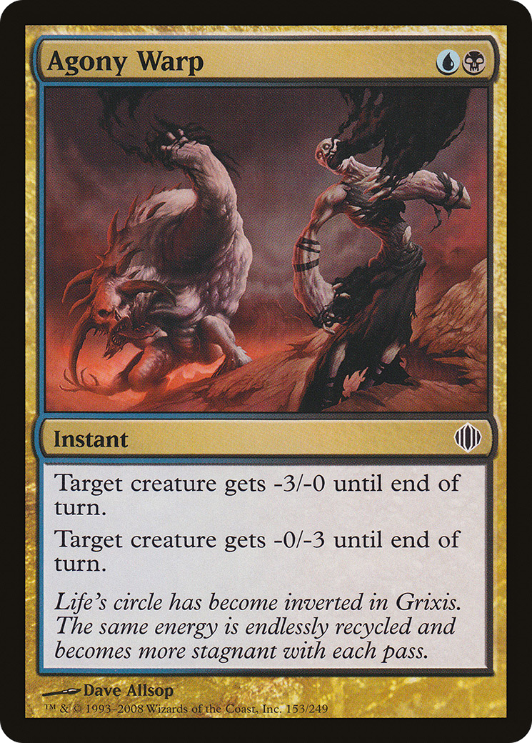 Image of Agony Warp (ALA-153) - Shards of Alara Foil