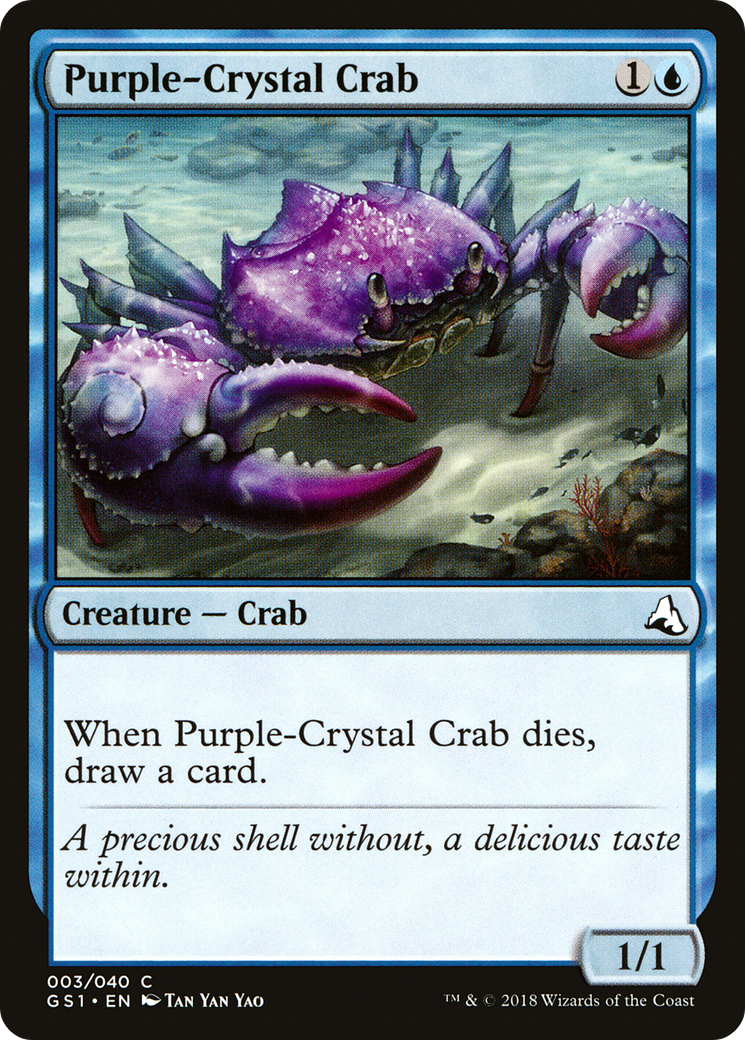 Image of Purple-Crystal Crab (GS1-003) - Global Series Jiang Yanggu & Mu Yanling