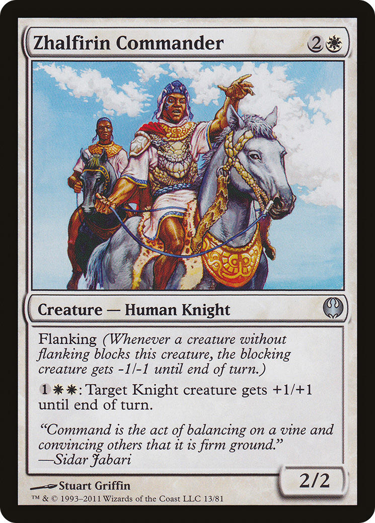 Image of Zhalfirin Commander (DDG-013) - Duel Decks: Knights vs. Dragons
