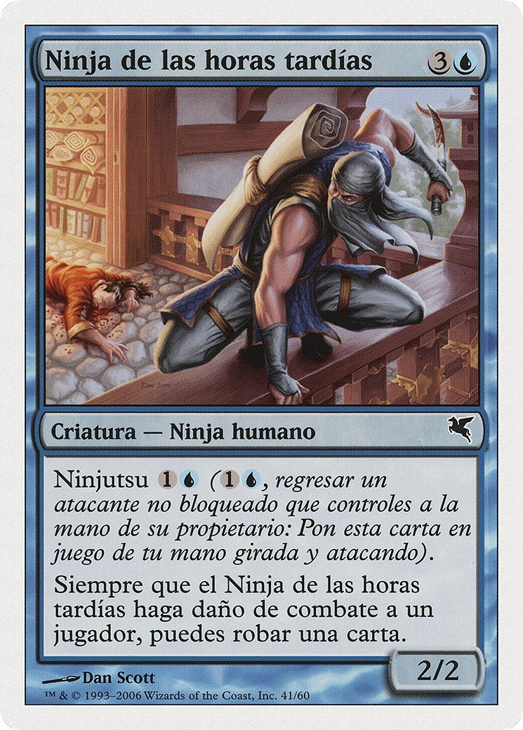 Image of Ninja of the Deep Hours (PSAL-E41) - Salvat 2005