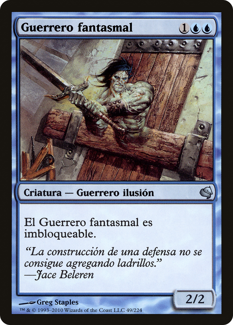 Image of Phantom Warrior (Spanish) - 