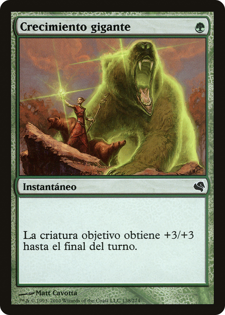 Image of Giant Growth (Spanish) - 