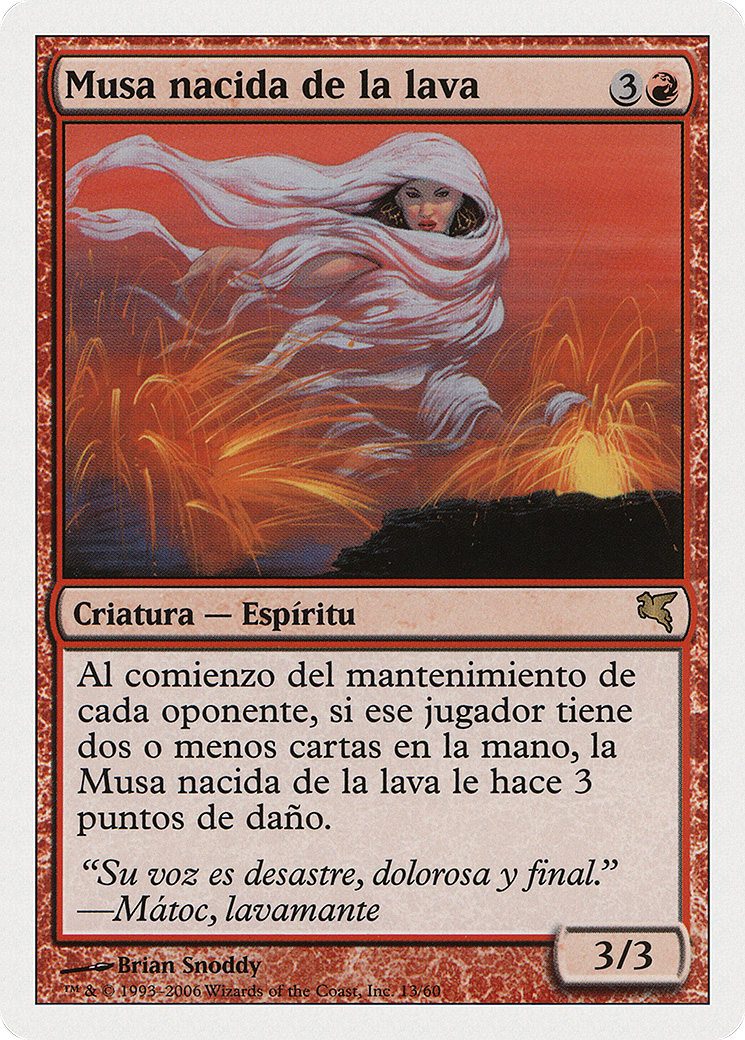 Image of Lavaborn Muse (Italian) - 