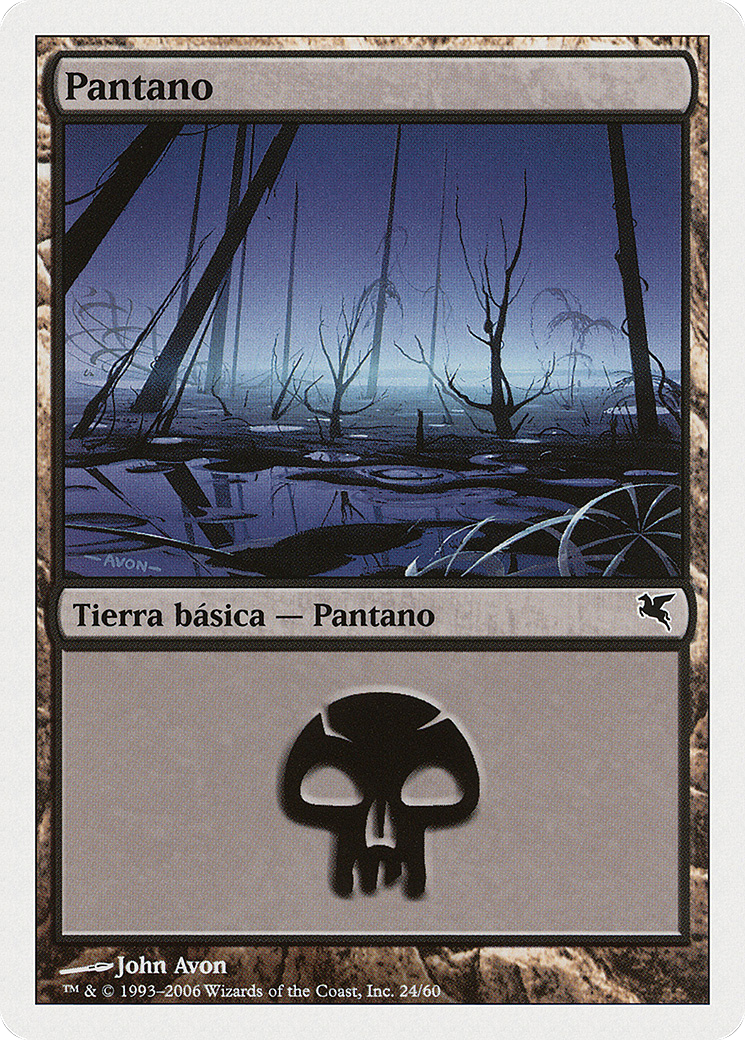 Image of Swamp (French) - 