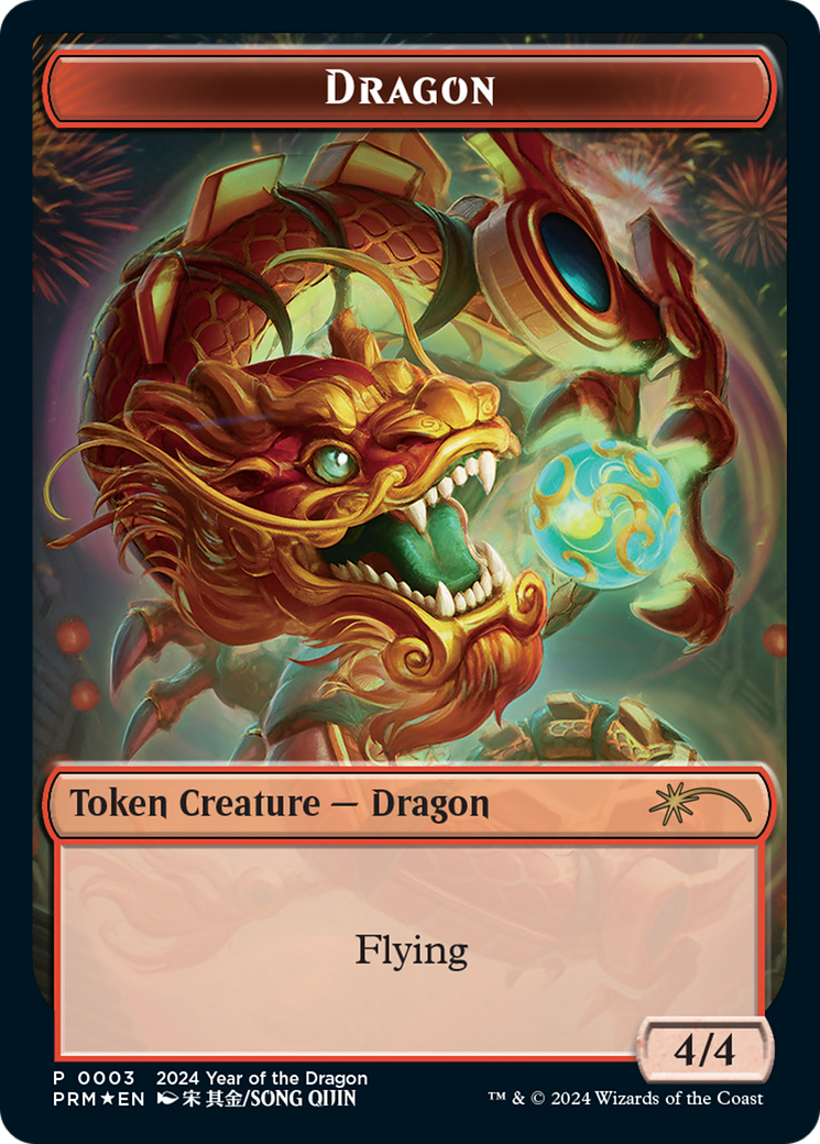 Image of Dragon (PL24-003) - Year of the Dragon 2024 Foil
