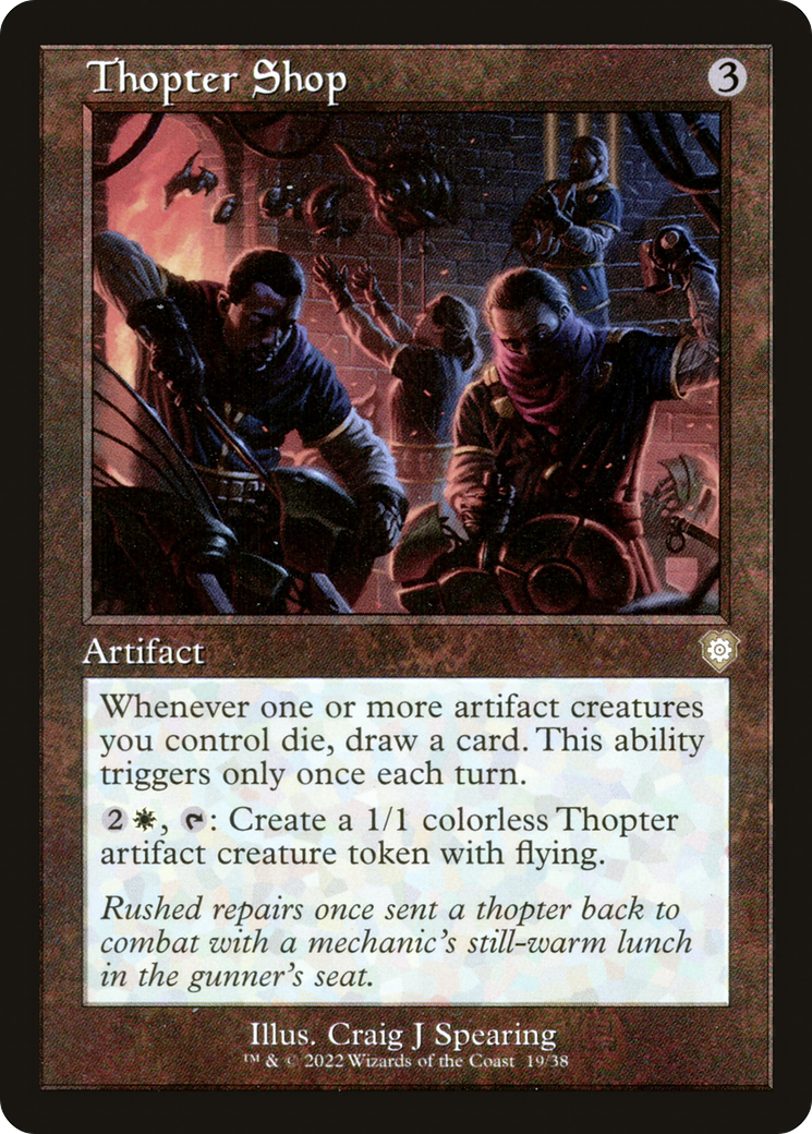 Image of Thopter Shop (Retro Frame) (BRC-019) - The Brothers' War Commander